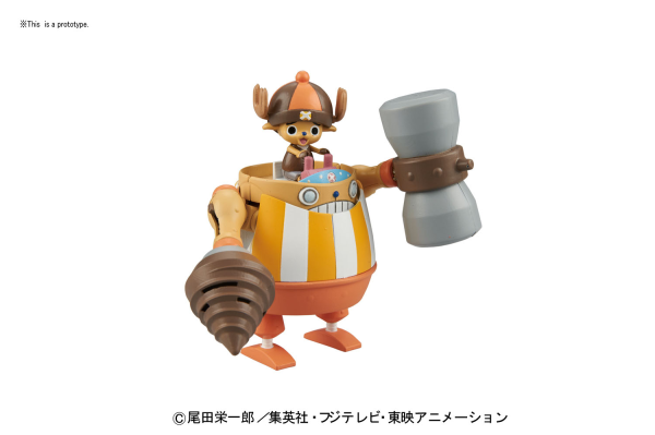 One Piece: Chopper Kung Fu Tracer