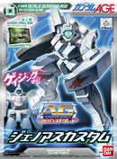 AG 1/144 Genoace Custom