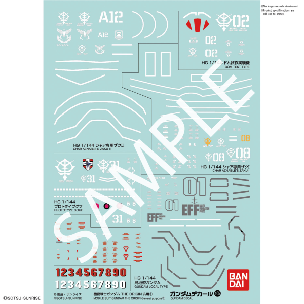 Gundam Decal 105: Mobile Suit Gundam The Origin