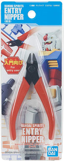 Bandai: Entry Nipper (Red)