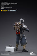 Joytoy: Death Korps of Krieg Veteran Squad Guardsman Medic