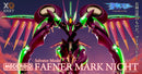 Moderoid: Fafner Mark Nicht