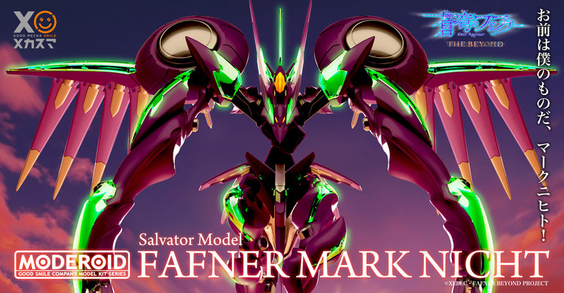 Moderoid: Fafner Mark Nicht