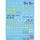 Gundam Decal 029: Principality of Zeon