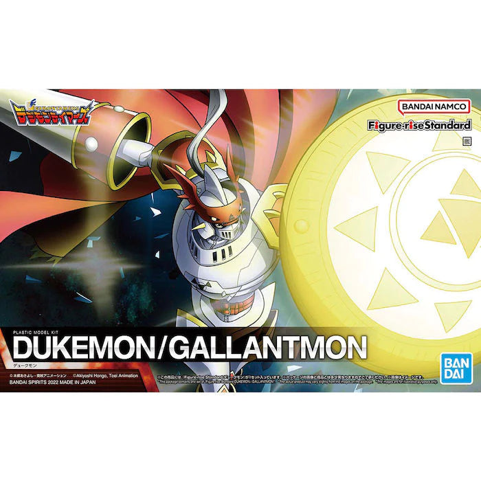 Figure-Rise Standard: Dukemon / Gallantmon