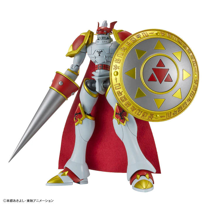 Figure-Rise Standard: Dukemon / Gallantmon