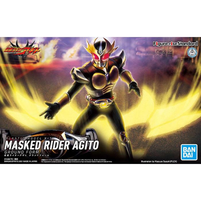 Figure-Rise: Kamen Rider Agito Ground Form