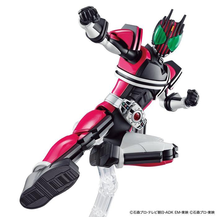 Figure-Rise: Kamen Rider Decade