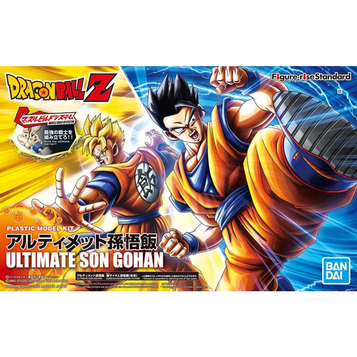 Figure-Rise: Ultimate Son Gohan