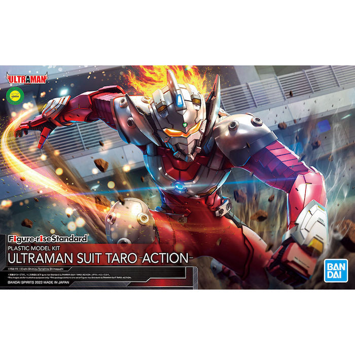 Ultraman: Figure-Rise Ultraman Suit Taro (Action)