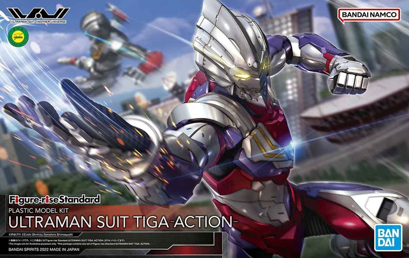 Ultraman: Figure-Rise Ultraman Suit Tiga (Action)