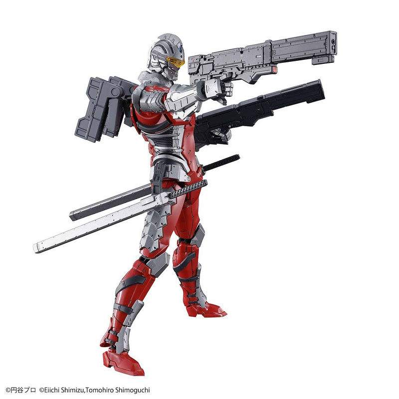 Ultraman: Figure-Rise Ultraman Ver 7.3 (Fully Armed) 1/12