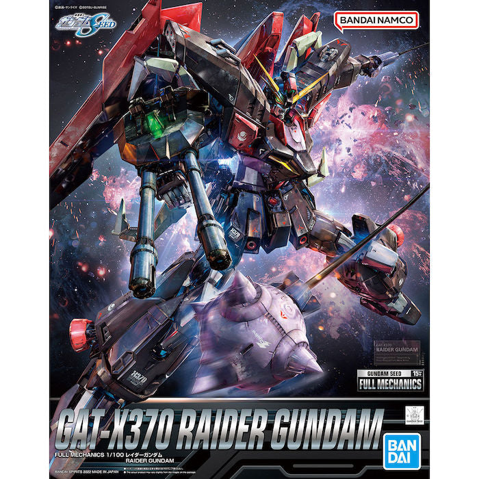 Full Mechanics: SEED Raider Gundam 1/100