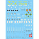 Gundam Decal 022: Zeta Gundam Series