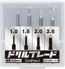 GodHand: Drill Blade (Chisel Bit Set)