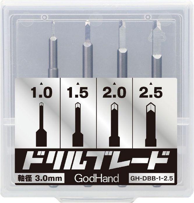 GodHand: Drill Blade (Chisel Bit Set)