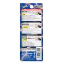 GodHand: Nipper PN-125