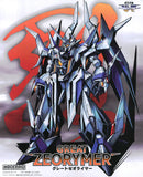 Moderoid: Hades Project Zeorymer Series Great Zeorymer Model Kit