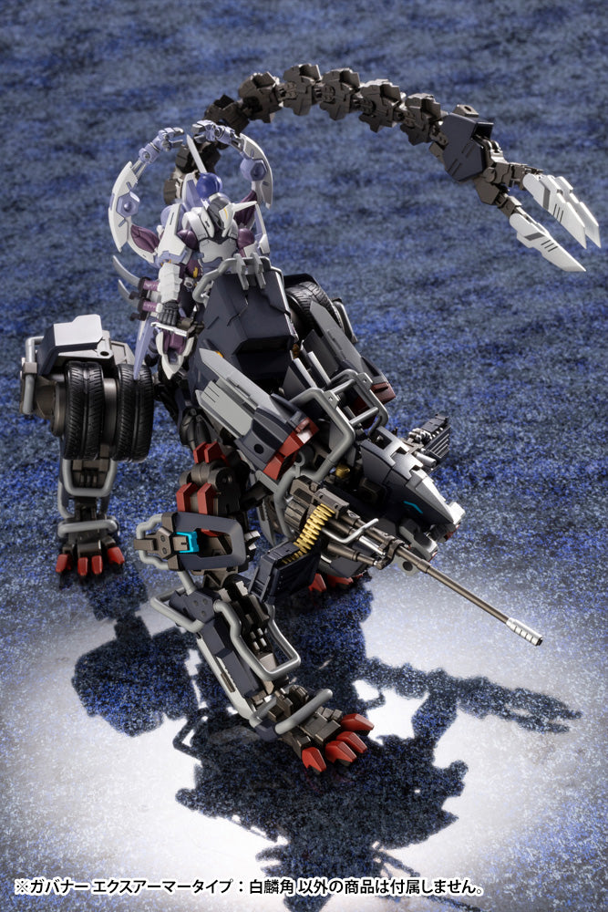 Hexa Gear: Ex Armore Type - Monoceros 1/24