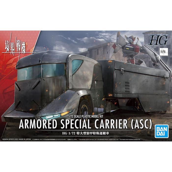 Kyoukai Senki: HG Armored Special Carrier (ASC) 1/72