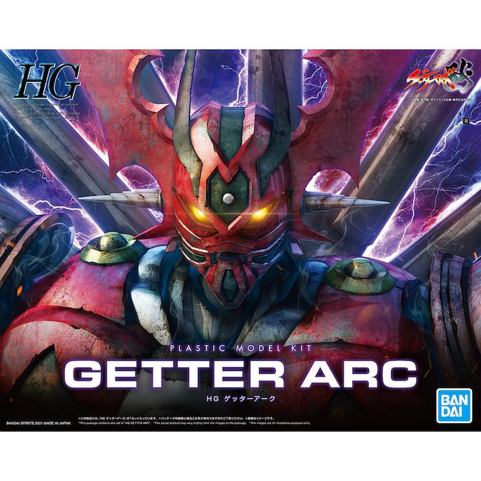 HG Getter Arc (Infinitism)