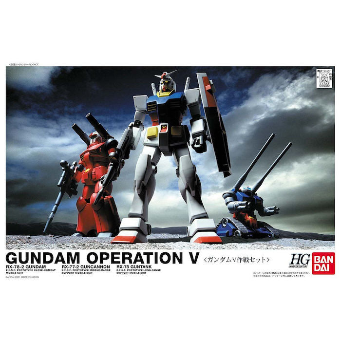 HGUC Gundam Operation V Set