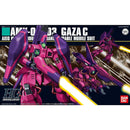 HGUC