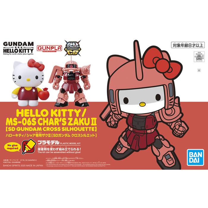 SD Gundam Cross Silhouette Hello Kitty / Char's Zaku II