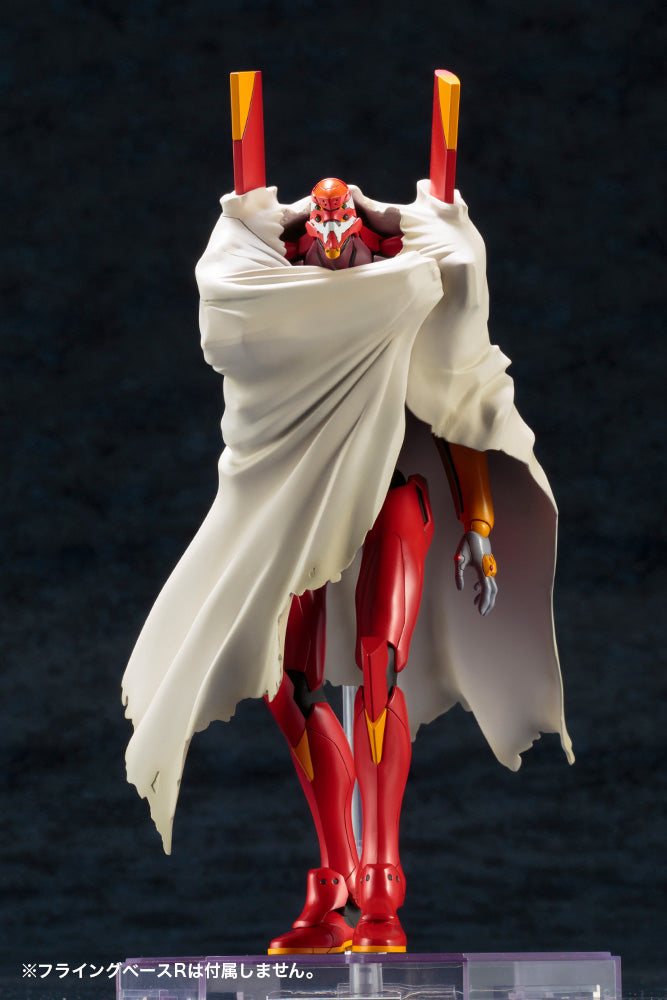 Kotobukiya: Evangelion Type-02 TV Ver. (190mm)