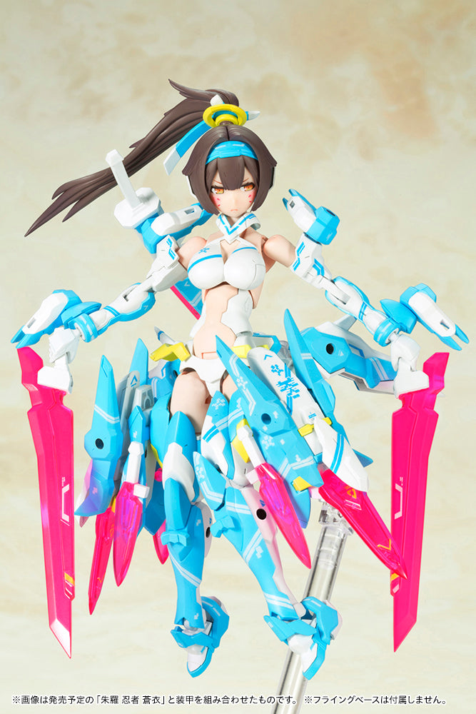 Megami Device: Asra Archer Aoi