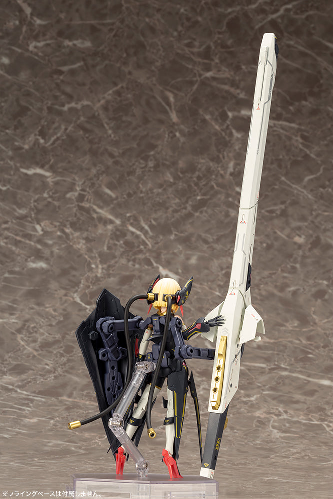 Megami Device: Bullet Knight Launcher
