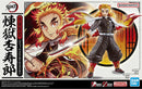 Demon Slayer: Kyojuro Rengoku Model Kit