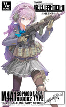 Little Armory: LA037 M4A1 SOPMOD Block 2 Type Rifle 1/12 Scale