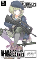Little Armory: LA038 FA-MAS G2 Assault Rifle 1/12 Scale