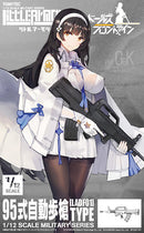 Little Armory: LADF01 Girls' Frontline QBZ-95 1/12 Scale