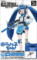 Little Armory: LAL05 Nipako P285 1/12 Scale