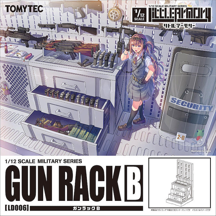 Little Armory: LD006 Gun Rack B 1/12 Scale