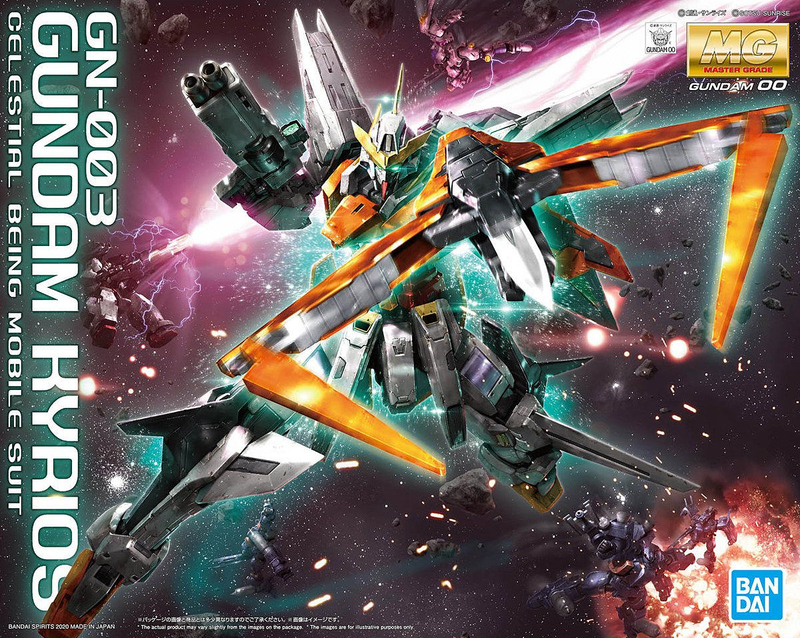 MG Gundam Kyrios "Gundam 00"