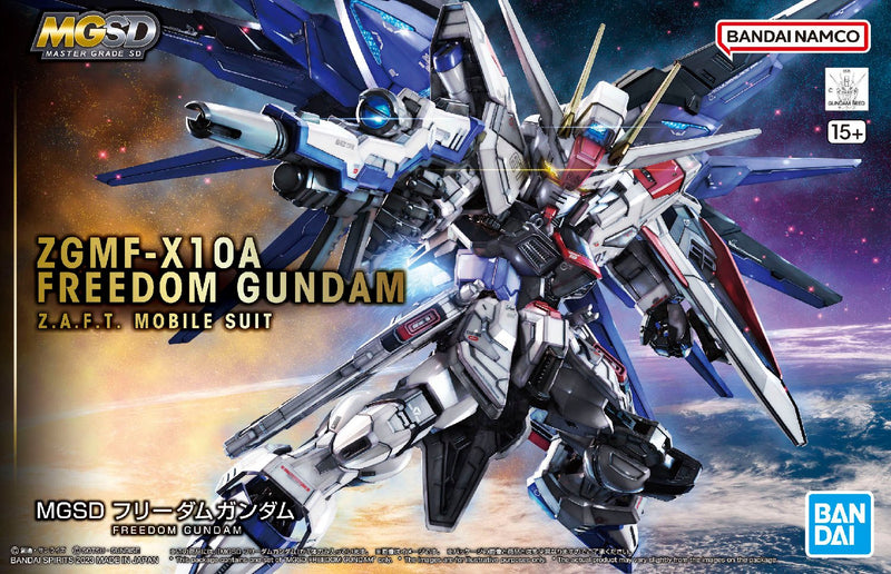 MGSD: Freedom Gundam