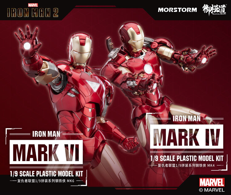 E-Model: Morstorm X Iron Man MK4 / MK6 1/9 Model Kit