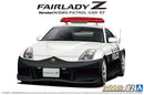 Aoshima 1/24 Nissan Z33 Fairlady Z Version Nismo Patrol Car