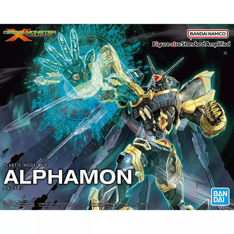 Figure-Rise Standard Amplified: Alphamon