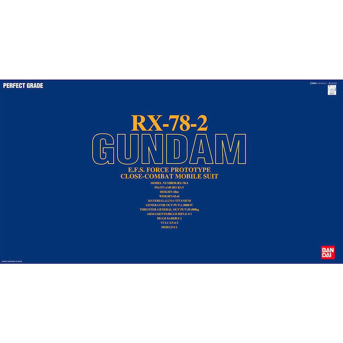 1/60 Perfect Grade RX-78-2 Gundam