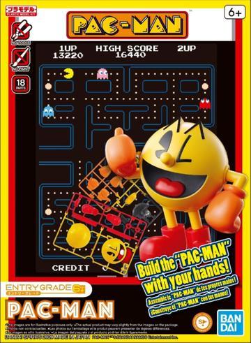 Entry Grade: Pac-Man