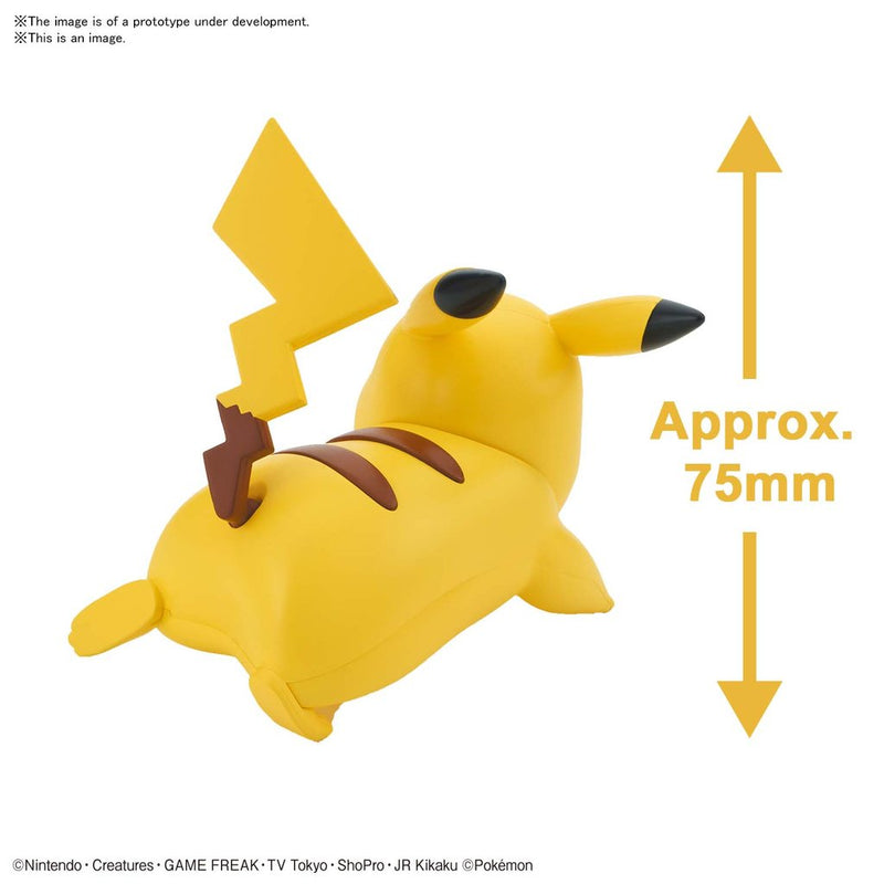 Pokemon Model Quick!! Pikachu (Battle Pose)