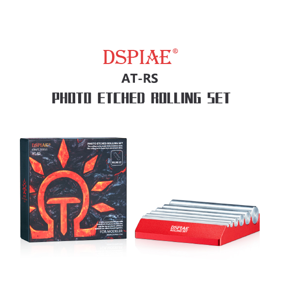 DSPIAE: AT-RS Photo Etched Rolling Set