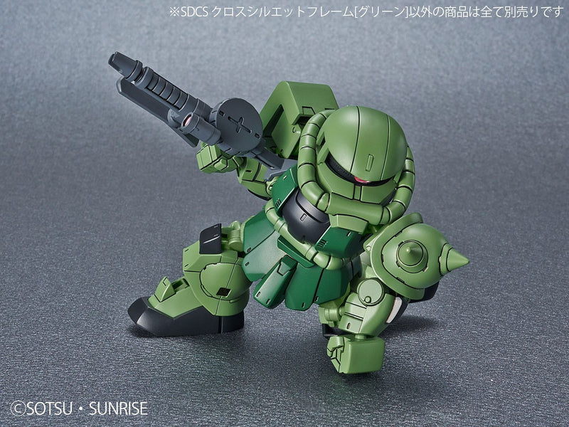SD Gundam Cross Silhouette Frame (Green)