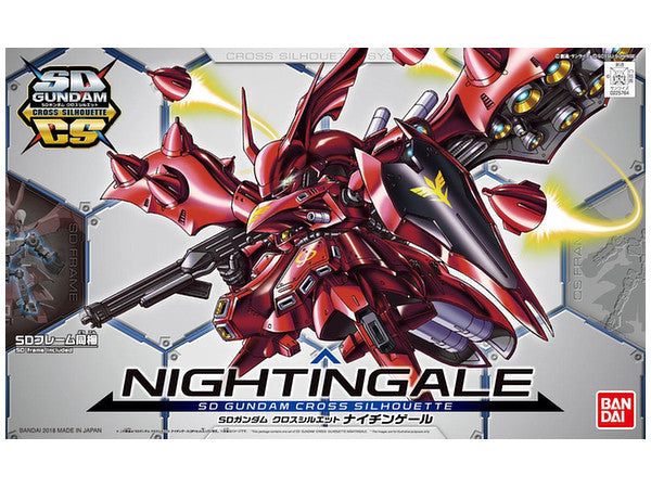 SD Gundam Cross Silhouette Nightingale