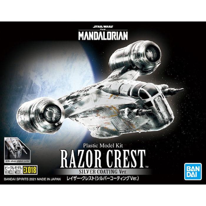 Star Wars: Razor Crest Silver Coating Ver. EX018