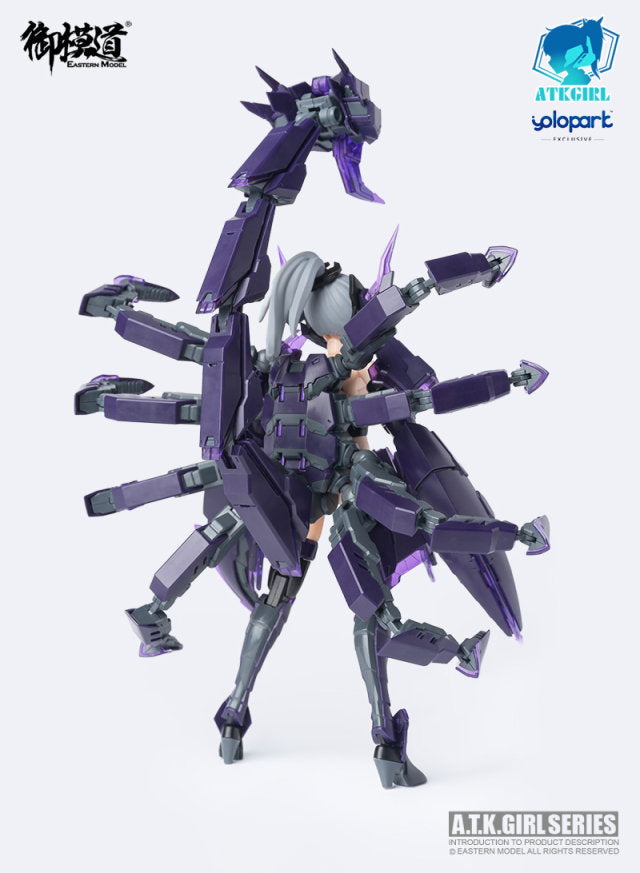 E-Model: A.T.K. Girl 05 - Serqet (Arachne)
